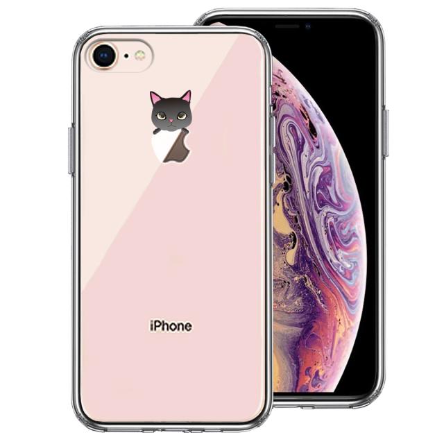 iPhone8 ケース クリア のっかり ネコ 1 スマホケース 側面ソフト 背面ハード ハイブリッド 送料無料-0