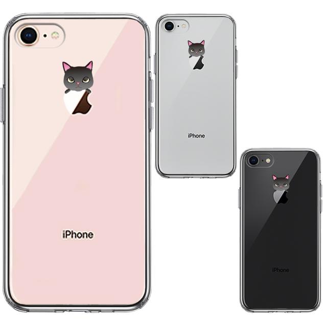 iPhone8 ケース クリア のっかり ネコ 1 スマホケース 側面ソフト 背面ハード ハイブリッド 送料無料-1