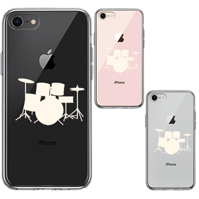 iPhone7 iPhone8 ケース クリア ドラム ホワイト スマホケース 側面ソフト 背面ハード ハイブリッド 送料無料-1