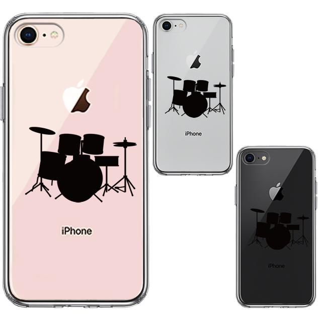 iPhone7 iPhone8 ケース クリア ドラム スマホケース 側面ソフト 背面ハード ハイブリッド 送料無料-1