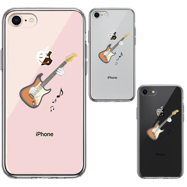 iPhone8 ケース クリア ギタリスト スマホケース 側面ソフト 背面ハード ハイブリッド 送料無料-1