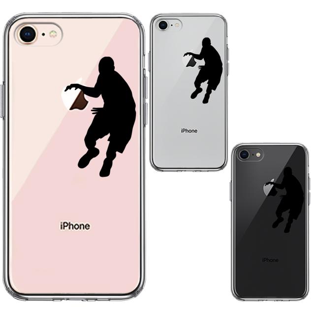 iPhone8 ケース クリア バスケットボール ドリブル スマホケース 側面ソフト 背面ハード ハイブリッド 送料無料-1