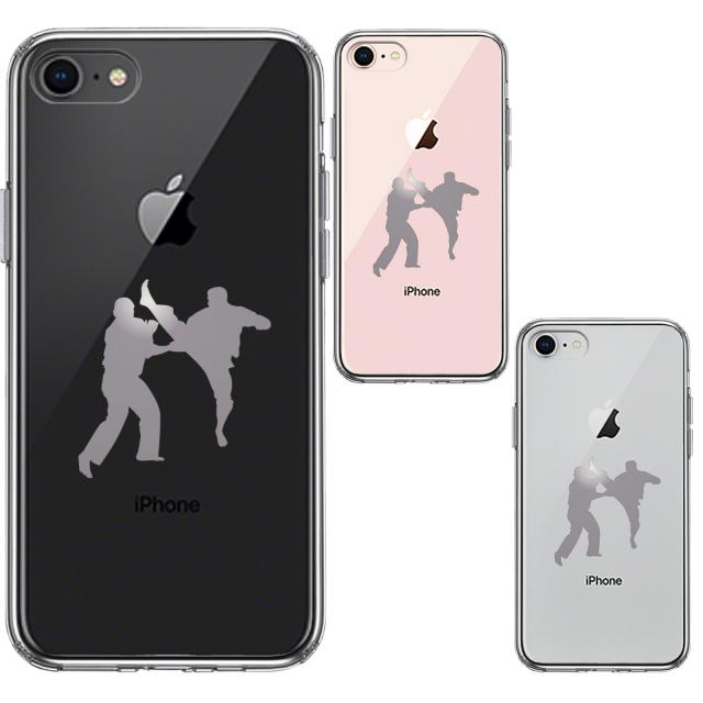 iPhone7 iPhone8 ケース クリア 空手２ グレー スマホケース 側面ソフト 背面ハード ハイブリッド 送料無料-1