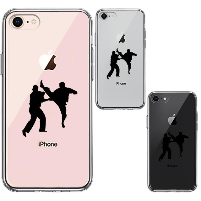 iPhone7 iPhone8 ケース クリア 空手２ スマホケース 側面ソフト 背面ハード ハイブリッド 送料無料-1