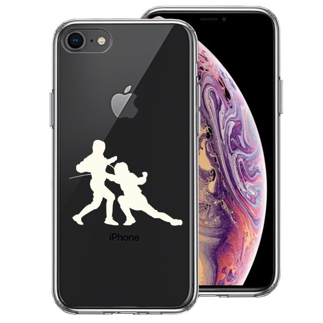 iPhone7 iPhone8 ケース クリア フェンシング ホワイト スマホケース 側面ソフト 背面ハード ハイブリッド 送料無料-0