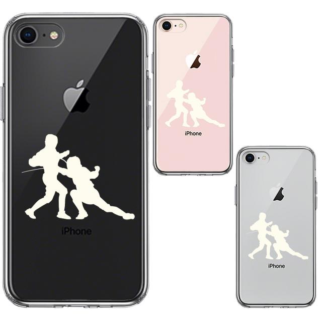iPhone7 iPhone8 ケース クリア フェンシング ホワイト スマホケース 側面ソフト 背面ハード ハイブリッド 送料無料-1