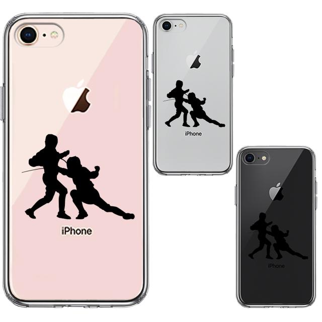iPhone7 iPhone8 ケース クリア フェンシング スマホケース 側面ソフト 背面ハード ハイブリッド 送料無料-1