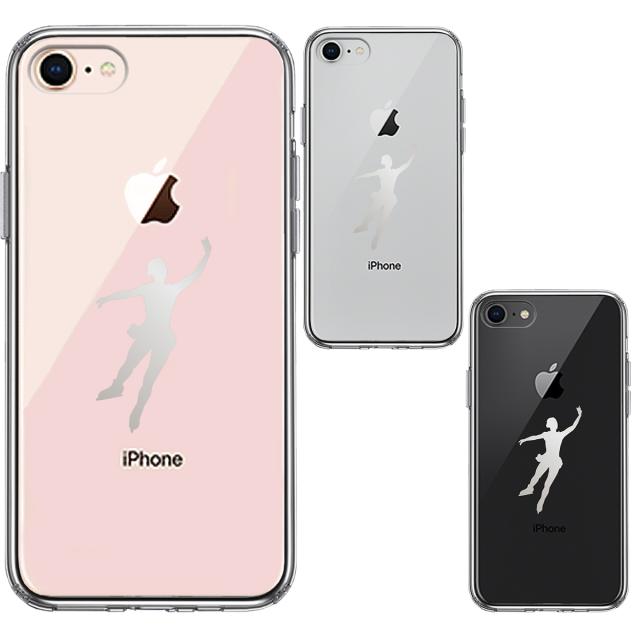 iPhone7 iPhone8 ケース クリア フィギアスケート 女子 グレー スマホケース 側面ソフト 背面ハード ハイブリッド 送料無料-1