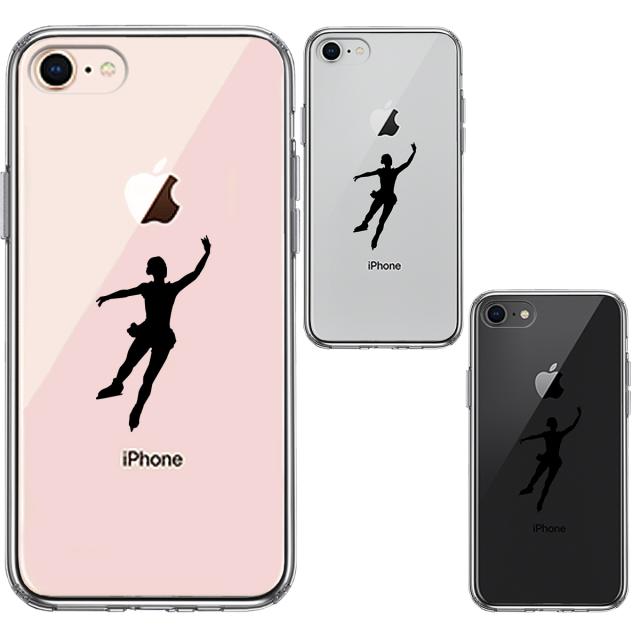 iPhone7 iPhone8 ケース クリア フィギアスケート 女子 スマホケース 側面ソフト 背面ハード ハイブリッド 送料無料-1