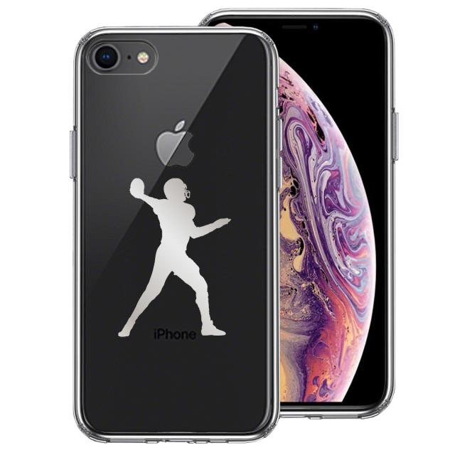 iPhone7 iPhone8 ケース クリア グレー クォーターバック スマホケース 側面ソフト 背面ハード ハイブリッド 送料無料-0