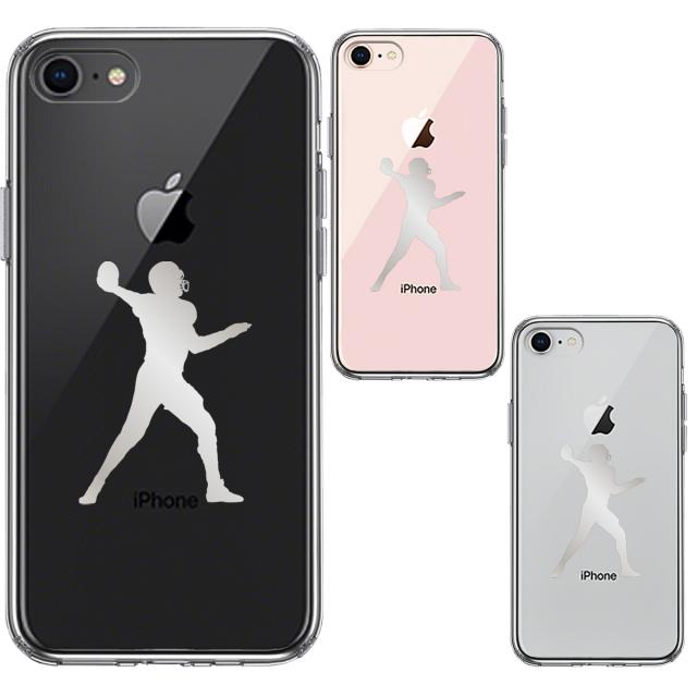 iPhone7 iPhone8 ケース クリア グレー クォーターバック スマホケース 側面ソフト 背面ハード ハイブリッド 送料無料-1