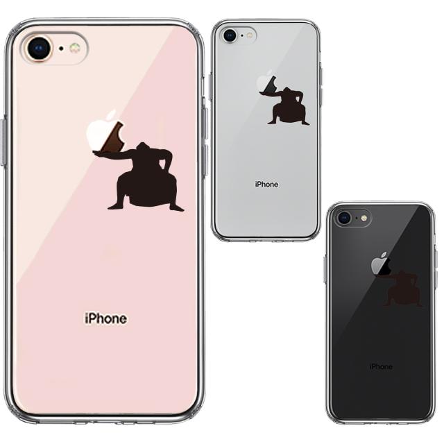 iPhone8 ケース クリア おすもうさん 土俵入り スマホケース 側面ソフト 背面ハード ハイブリッド 送料無料-1