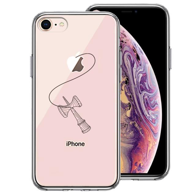 iPhone8 ケース クリア 剣玉２ けんだま スマホケース 側面ソフト 背面ハード ハイブリッド 送料無料-0