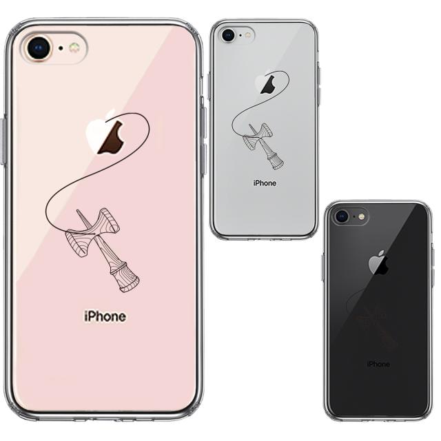 iPhone8 ケース クリア 剣玉２ けんだま スマホケース 側面ソフト 背面ハード ハイブリッド 送料無料-1