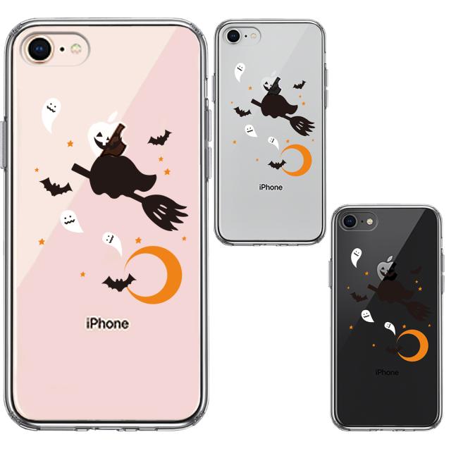 iPhone8 ケース クリア Halloween スマホケース 側面ソフト 背面ハード ハイブリッド 送料無料-1