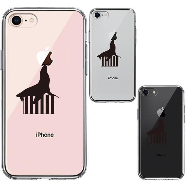iPhone8 ケース クリア アザラシの曲芸 スマホケース 側面ソフト 背面ハード ハイブリッド 送料無料-1