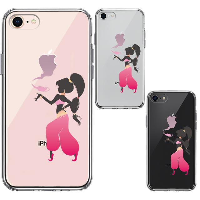 iPhone8 ケース クリア ファンタジーシリーズ アラジン ピンク スマホケース 側面ソフト 背面ハード ハイブリッド 送料無料-1