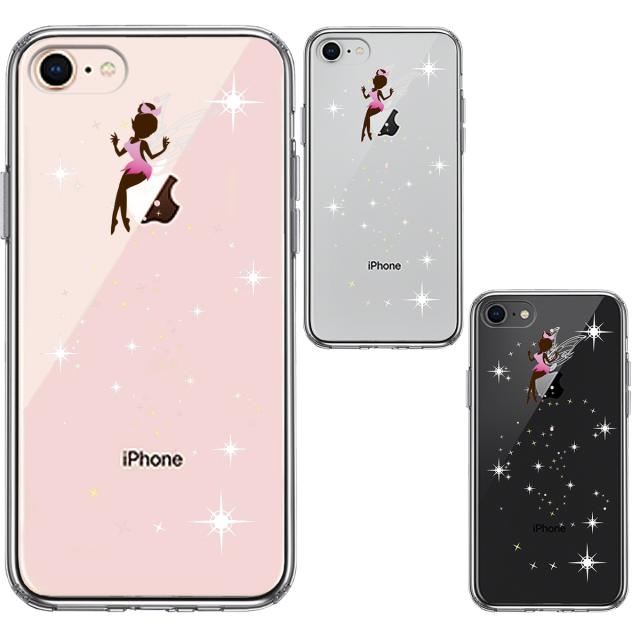 iPhone8 ケース クリア ピーターパン 妖精 2 スマホケース 側面ソフト 背面ハード ハイブリッド 送料無料-1