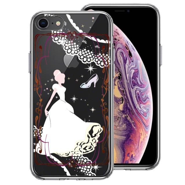 iPhone7 iPhone8 ケース クリア シンデレラ 2 スマホケース 側面ソフト 背面ハード ハイブリッド 送料無料-0
