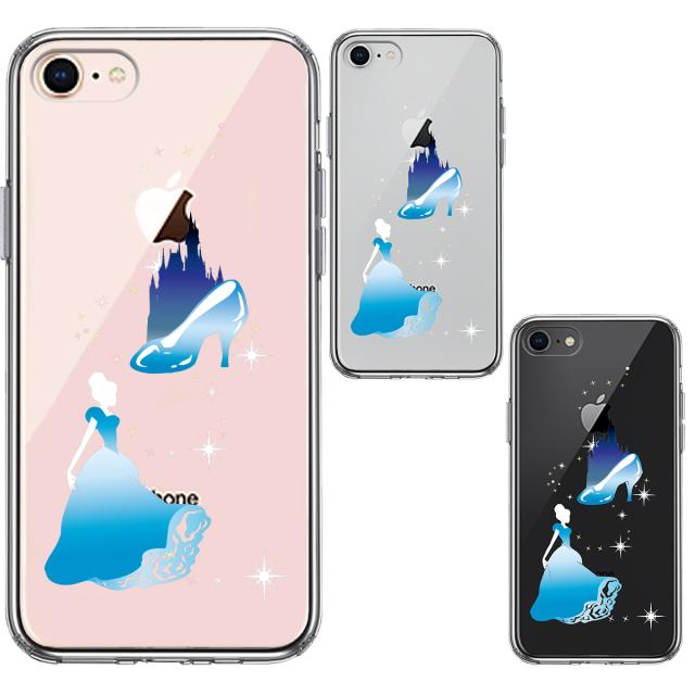 iPhone7 iPhone8 ケース クリア シンデレラ 1 スマホケース 側面ソフト 背面ハード ハイブリッド 送料無料-1