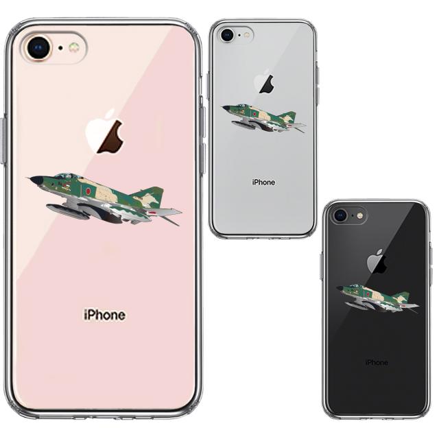 iPhone7 iPhone8 ケース クリア RF-4EJ ファントム 2 偵察機 スマホケース 側面ソフト 背面ハード ハイブリッド 送料無料-1