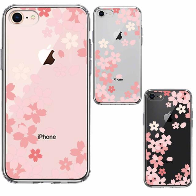 iPhone7 iPhone8 ケース クリア 花柄 さくら スマホケース 側面ソフト 背面ハード ハイブリッド 送料無料-1