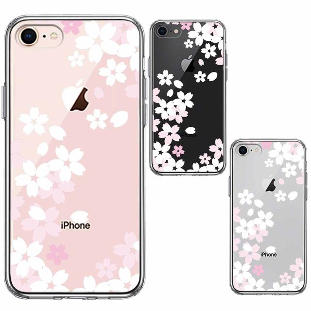iPhone7 iPhone8 ケース クリア 花柄 さくら 白 スマホケース 側面ソフト 背面ハード ハイブリッド 送料無料-1