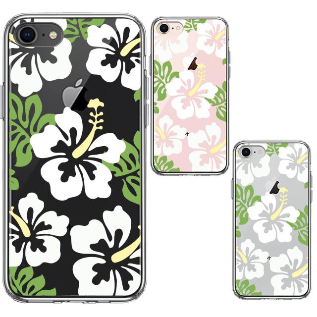 iPhone7 iPhone8 ケース クリア ハイビスカス ホワイト スマホケース 側面ソフト 背面ハード ハイブリッド 送料無料-1