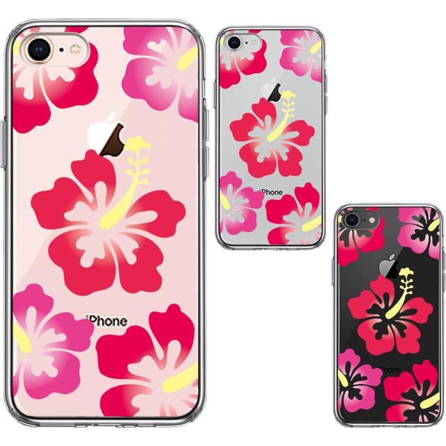 iPhone7 iPhone8 ケース クリア ハイビスカス レッド スマホケース 側面ソフト 背面ハード ハイブリッド 送料無料-1