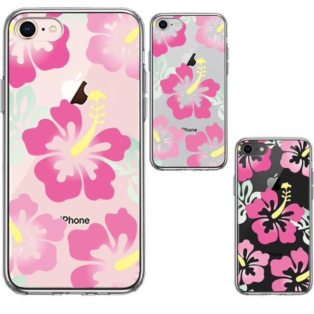 iPhone7 iPhone8 ケース クリア ハイビスカス ピンク スマホケース 側面ソフト 背面ハード ハイブリッド 送料無料-1