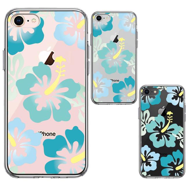 iPhone7 iPhone8 ケース クリア ハイビスカス ブルー スマホケース 側面ソフト 背面ハード ハイブリッド 送料無料-1
