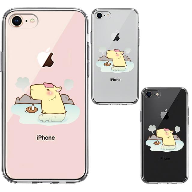 iPhone7 iPhone8 ケース クリア カピバラ 温泉 スマホケース 側面ソフト 背面ハード ハイブリッド 送料無料-1