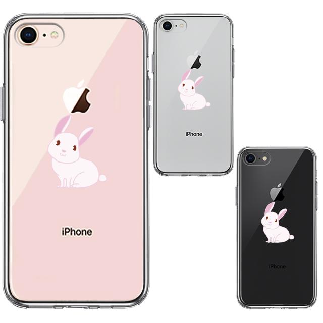 iPhone7 iPhone8 ケース クリア うさぎ スマホケース 側面ソフト 背面ハード ハイブリッド 送料無料-1