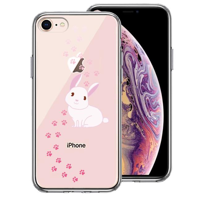 iPhone7 iPhone8 ケース クリア うさぎ フットプリント スマホケース 側面ソフト 背面ハード ハイブリッド 送料無料-0