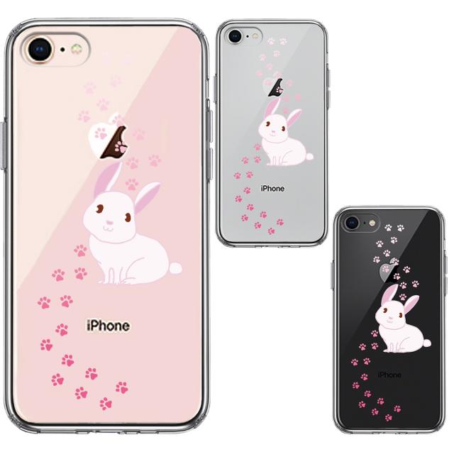 iPhone7 iPhone8 ケース クリア うさぎ フットプリント スマホケース 側面ソフト 背面ハード ハイブリッド 送料無料-1