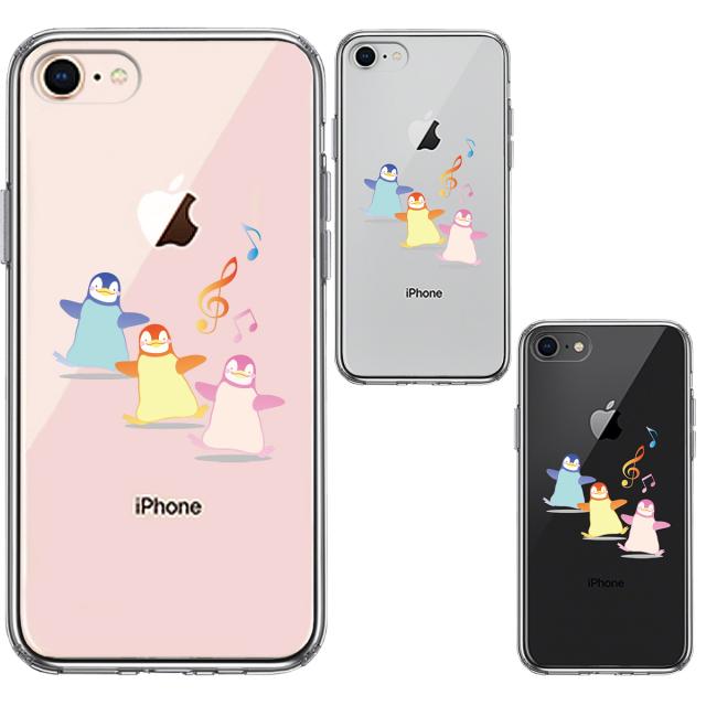 iPhone7 iPhone8 ケース クリア ペンギン 音楽 スマホケース 側面ソフト 背面ハード ハイブリッド 送料無料-1