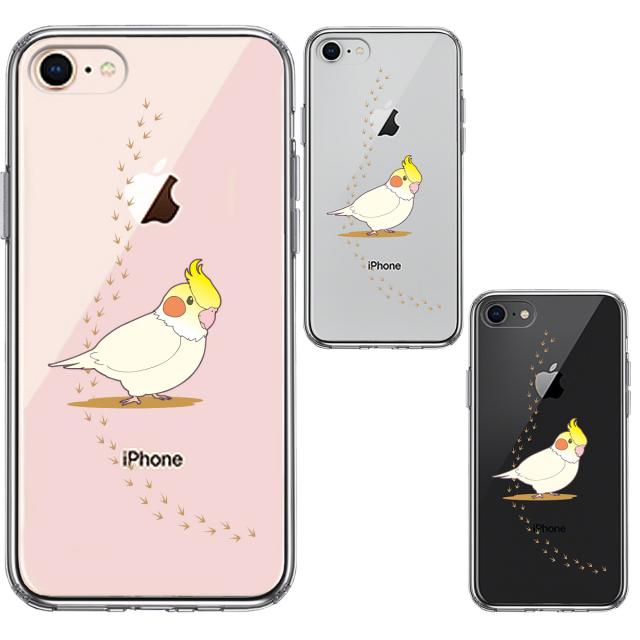 iPhone7 iPhone8 ケース クリア インコ 足跡 スマホケース 側面ソフト 背面ハード ハイブリッド 送料無料-1