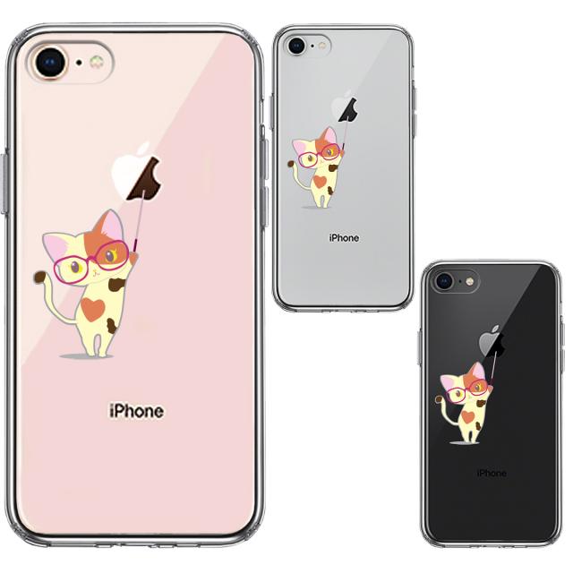 iPhone7 iPhone8 ケース クリア ジャケット 三毛猫 メガネ スマホケース 側面ソフト 背面ハード ハイブリッド 送料無料-1