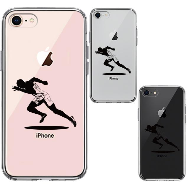 iPhone7 iPhone8 ケース クリア スプリンター 走者 ランナー スマホケース 側面ソフト 背面ハード ハイブリッド 送料無料-1