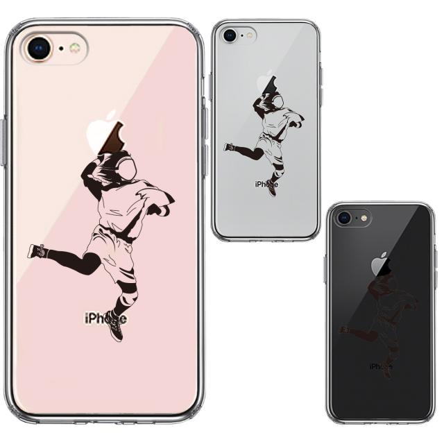 iPhone8 ケース クリア ハンドボール スマホケース 側面ソフト 背面ハード ハイブリッド 送料無料-1