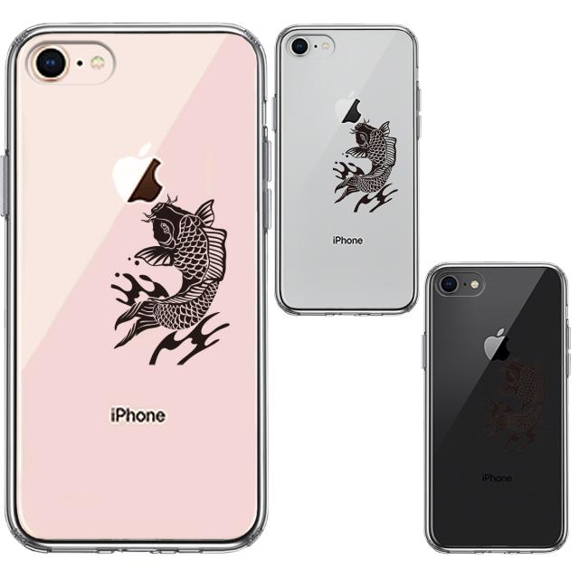 iPhone8 ケース クリア 黒鯉 スマホケース 側面ソフト 背面ハード ハイブリッド 送料無料-1