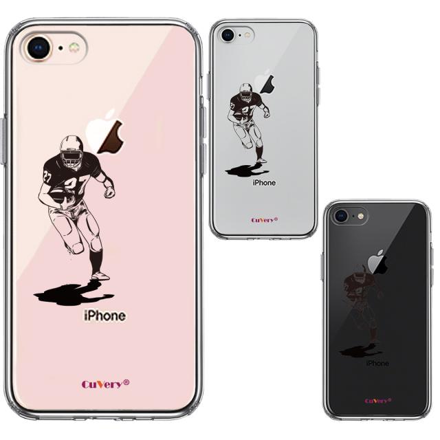 iPhone7 iPhone8 ケース クリア アメフト クオーターバック スマホケース 側面ソフト 背面ハード ハイブリッド 送料無料-1