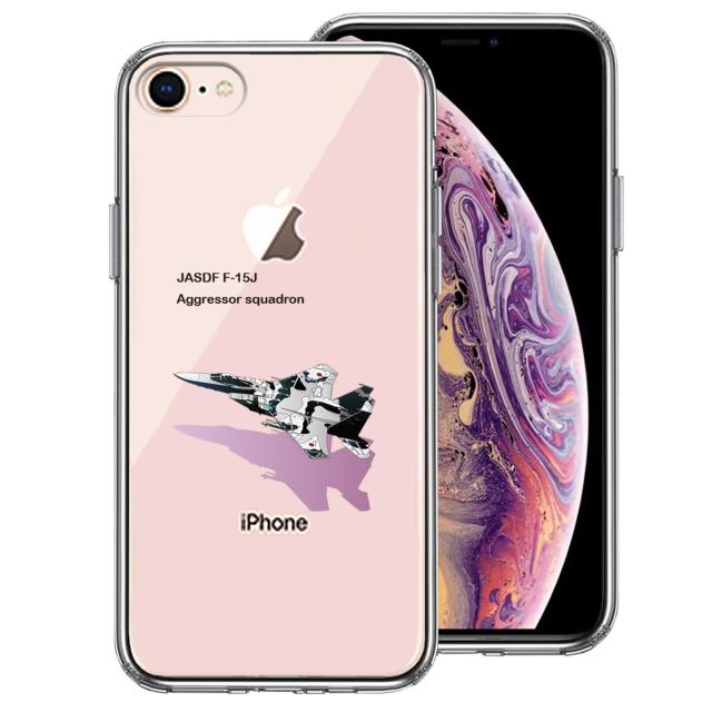 iPhone7 iPhone8 ケース クリア JASDF F-15J アグレッサー スマホケース 側面ソフト 背面ハード ハイブリッド 送料無料-0