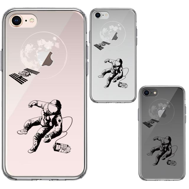 iPhone8 ケース クリア 宇宙飛行士 地球 スマホケース 側面ソフト 背面ハード ハイブリッド 送料無料-1