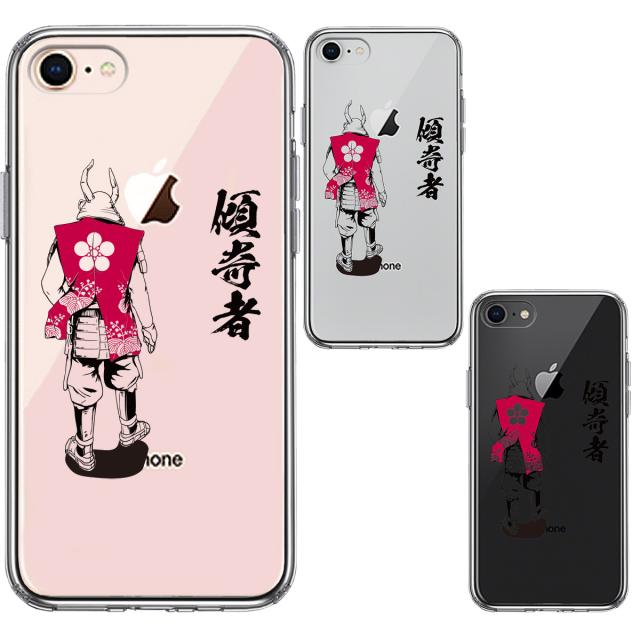 iPhone7 iPhone8 ケース クリア 前田慶次 鳳凰 傾奇者 スマホケース 側面ソフト 背面ハード ハイブリ UA13906864-9405 送料無料-1
