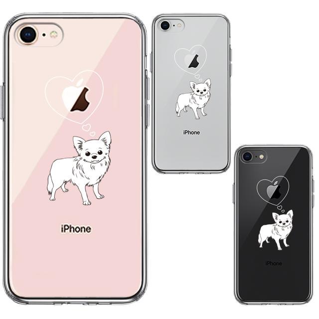 iPhone7 iPhone8 ケース クリア チワワ スマホケース 側面ソフト 背面ハード ハイブリッド 送料無料-1
