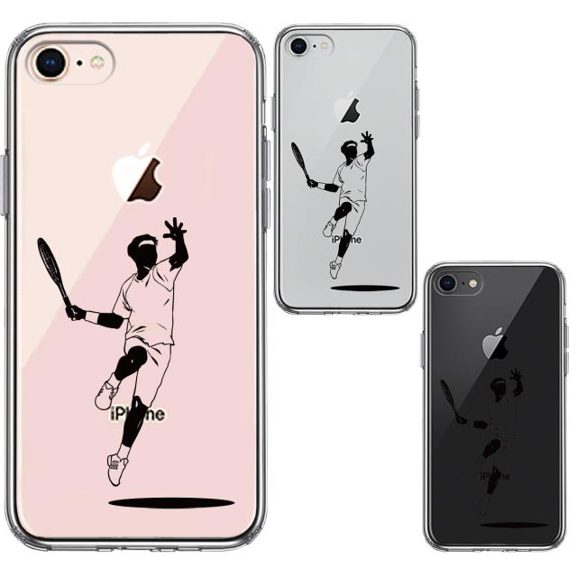 iPhone7 iPhone8 ケース クリア ジャケット テニス スマホケース 側面ソフト 背面ハード ハイブリッド 送料無料-1