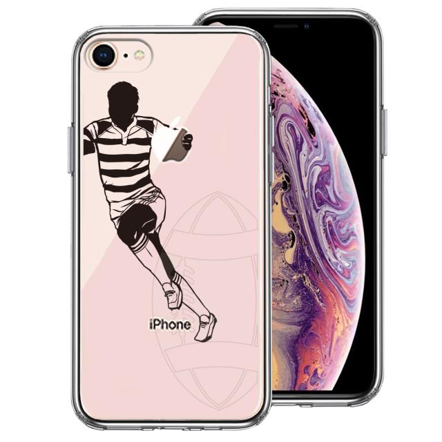 iPhone8 ケース クリア ラグビー スマホケース 側面ソフト 背面ハード ハイブリッド 送料無料-0