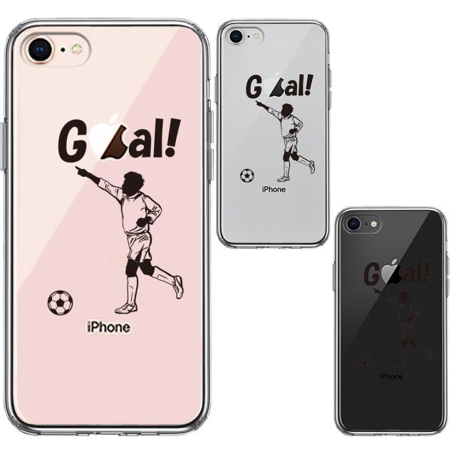 iPhone8 ケース クリア サッカー ゴール スマホケース 側面ソフト 背面ハード ハイブリッド 送料無料-1