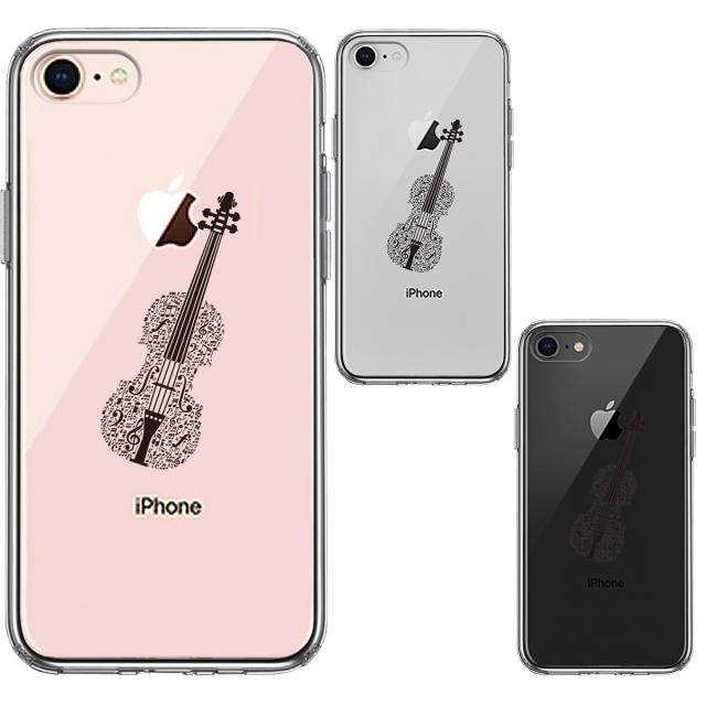 iPhone7 iPhone8 ケース クリア ヴァイオリン スマホケース 側面ソフト 背面ハード ハイブリッド 送料無料-1